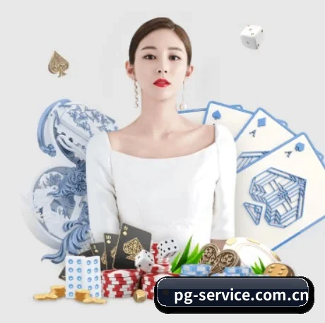 pg APP 界面